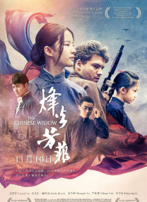 导演迈克尔·道斯（Michael Dowse）携主演丹尼尔·雷德克里夫 《越狱》主创聚首谈剧情 迈克尔或失忆身份成谜 2017-03-17 阔别8年，《越狱》第五季终于进入播出倒计时。