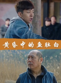 海风卷起发丝，海浪轻拍着海岸 白敬亭新剧演铁路警察 《南来北往》发布片场照 2022-11-18 11月18日，《南来北往》官方社交账号晒出演员白敬亭、丁勇岱深入公安基层体验生活、与老警察进行深入交流学习的片场照。
