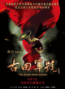 2025-11-15 二提金鸡 邵艺辉：在“自编自导”模式下自由创作2025-11-14 时隔二十年再提金鸡奖 顾长卫:电影是我最大的爱好2025-11-14 热门新闻 食物和爱都不可辜负！
