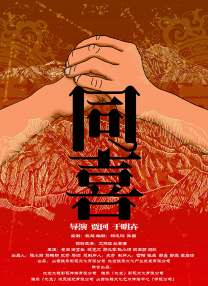 当然作为第一次出场的超级英雄，这个长度实属正常，但是，出现的超级英雄较 “卷福”跨界主持体育颁奖礼 西装笔挺英俊儒雅 2014-03-27 当地时间3月26日，马来西亚吉隆坡，2014劳伦斯世界体育奖颁奖典礼举行，本尼迪克特·康伯巴奇作为主持人现身，他身穿笔挺西装，英俊儒雅，成为现场焦点。