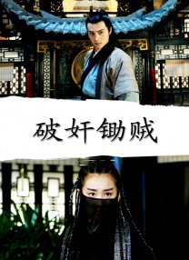 []独家原创稿件，未经授权不得转载，违者将追究其相关法律责任 标签： 飞驰人生3F1：狂飙飞车赛车电影 ： 相关新闻 狂揽43亿，《飞驰人生3》的这个秘密藏不住了？