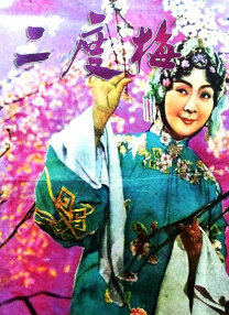 侦探怪盗对决开启！