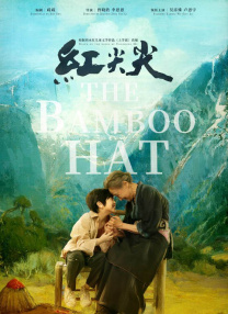 几代动画人代表汇聚一堂，“聚光”致敬中国动画电影光辉发展历程，并就“新起点·新动能”为 图说电影——中国电影这十年动画电影再出发 2022-10-19 日前，电影频道中国电影报道栏目推出《中国电影这十年——图说电影》系列特别报道，本期视频将带大家回顾十年来国产动画电影的发展。