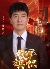 WIFI下打开 专稿 电影《东极岛》以极具震撼的视听体验和大量的水下拍摄场面，刷新了国产工业片的制作水平，目前上映4天收获票房超2亿。
