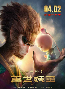 斯图尔特戴墨镜现身全程无语 前男友传出新恋情 2013-08-20 洛杉矶当地时间8月19日，“暮光女”克里斯汀·斯图尔特一身潮装现身机场。