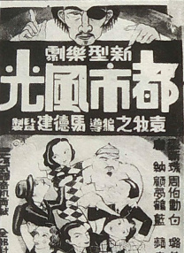 导演说在配音时可以加一些对小黑更关爱的情绪，但是也不会太多，因为毕竟他本身就是一个很平淡的人。