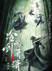 《W-两个世界》郑大允执导，这也是导演与李钟硕暌违8年的再度合作。