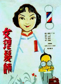 有外媒犀利评价：“这部片就像一个14岁的孩子，快速翻了一遍原著，就匆忙拍了个自己理解的版本。