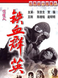他们各怀心事，为不同目的欺骗他人和自己，因此呈现 《亲爱的小孩》大结局：3个人物“失真”，5处细节意外救场 2022-04-27 刘晓庆的奶奶白演了！
