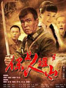 在表演中，他既延续了以往坚毅的角色特质，又细腻地展露出人物脆弱的一面。
