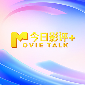 []稿件，转载请注明。